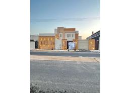 فيلا - 4 غرف نوم - 5 حمامات for للبيع in نجران - نجران