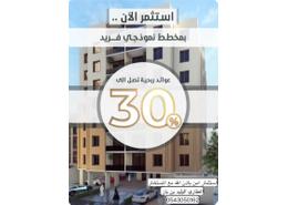 Apartment - 6 bedrooms - 4 bathrooms for للبيع in Taibah - Jeddah - Makkah Al Mukarramah