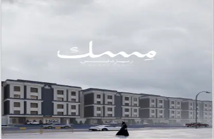 Apartment - 4 Bedrooms - 3 Bathrooms for sale in Al Marwah - Jeddah - Makkah Al Mukarramah