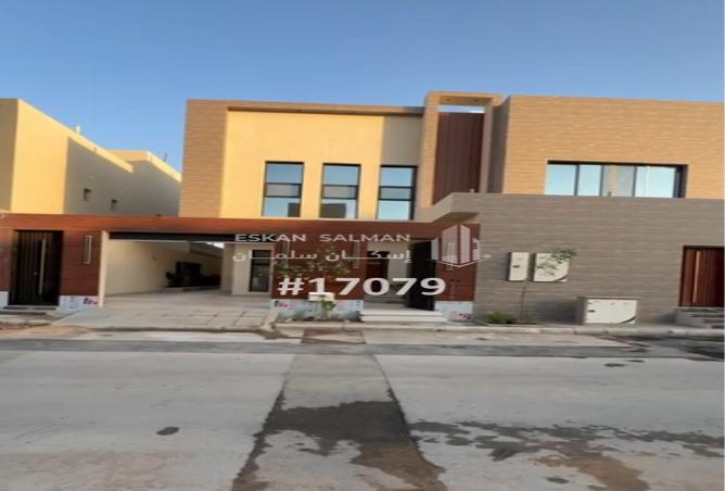 257195 - الصورة الرئيسية للعقار