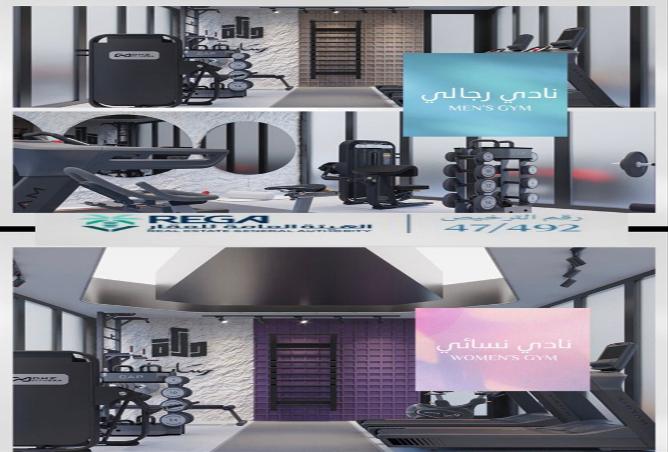 258472 - الصورة الرئيسية للعقار