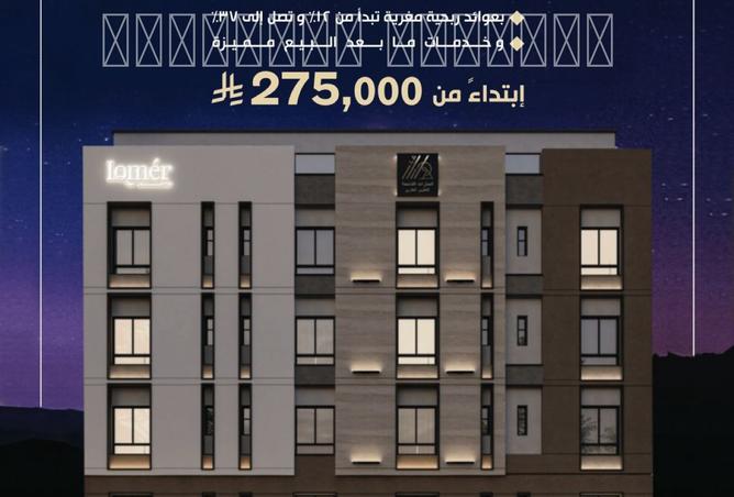 254798 - Property Main Image