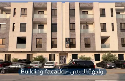 شقة - 3 غرف نوم - 3 حمامات للايجار في النرجس - الرياض - الرياض
