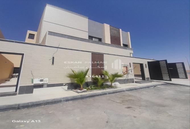 256638 - Property Image 2