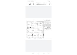 Apartment - 2 bedrooms - 3 bathrooms for للبيع in Al Kawthar - Jeddah - Makkah Al Mukarramah