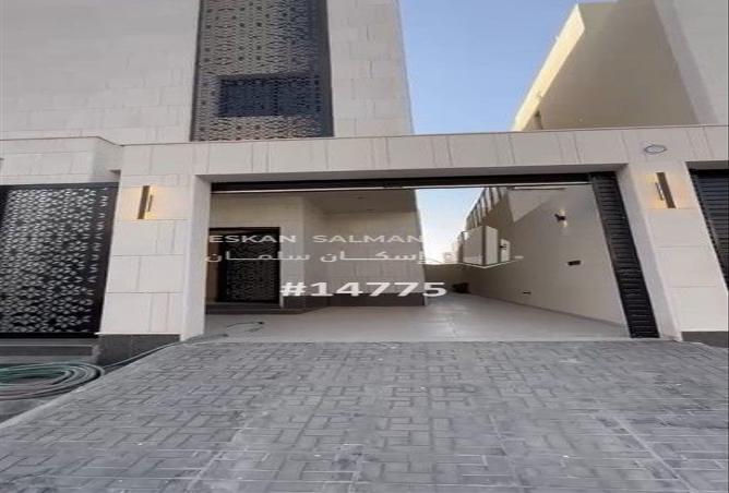 253791 - Property Image 3