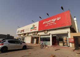 عمارة بالكامل - 8 حمامات for للبيع in حي طويق - غرب الرياض - الرياض
