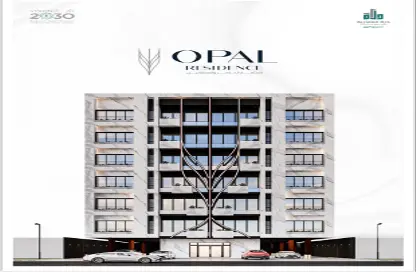 Apartment - 2 Bedrooms - 2 Bathrooms for sale in Al Hamra - Jeddah - Makkah Al Mukarramah