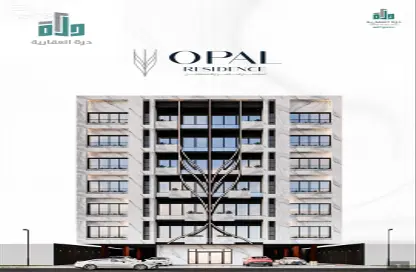 Apartment - 2 Bedrooms - 2 Bathrooms for sale in Al Hamra - Jeddah - Makkah Al Mukarramah