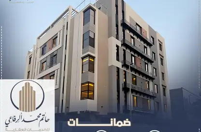 شقة - 4 غرف نوم - 3 حمامات للبيع في الروضة - جدة - مكة المكرمة