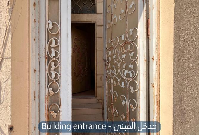 257837 - Property Image 2