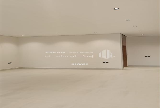 256718 - صورة العقار 2
