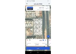 أرض for للبيع in حي الرمال - شرق الرياض - الرياض