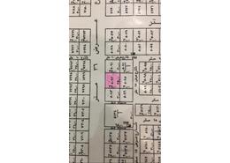 أرض for للبيع in حي النرجس - شمال الرياض - الرياض