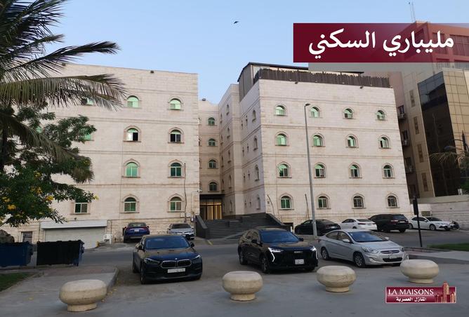 258611 - Property Main Image