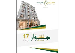 Apartment - 5 bedrooms - 3 bathrooms for للبيع in An Naim - Jeddah - Makkah Al Mukarramah