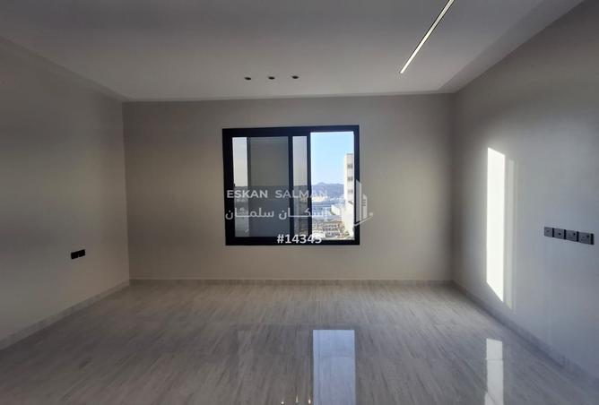 253261 - صورة العقار 2