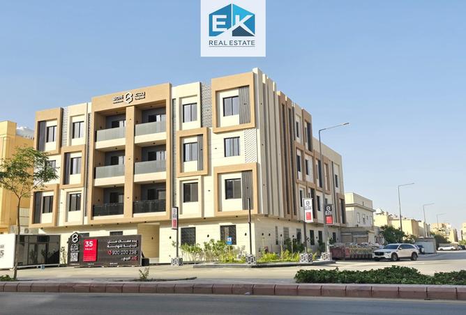 256954 - Property Image 2