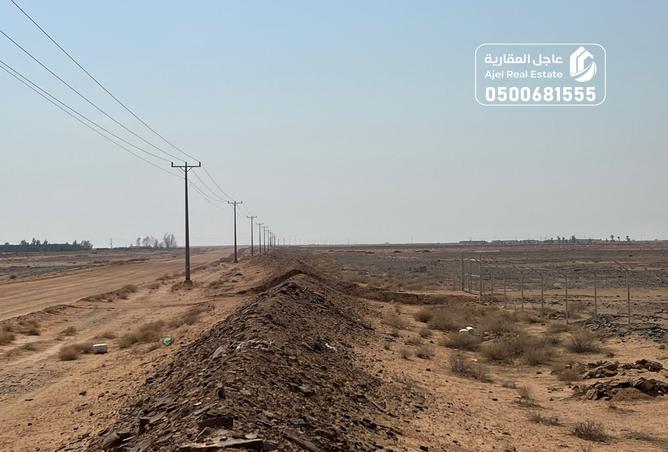 257561 - Property Image 2