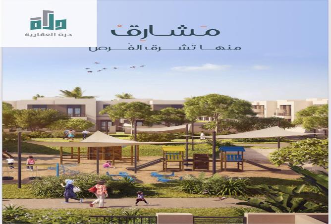255132 - Property Main Image
