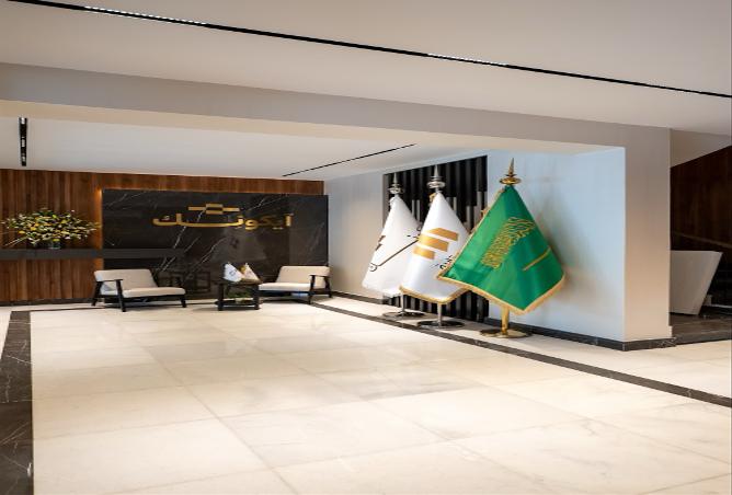 258380 - Property Image 2