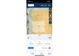 أرض for للبيع in حي عرقة - غرب الرياض - الرياض