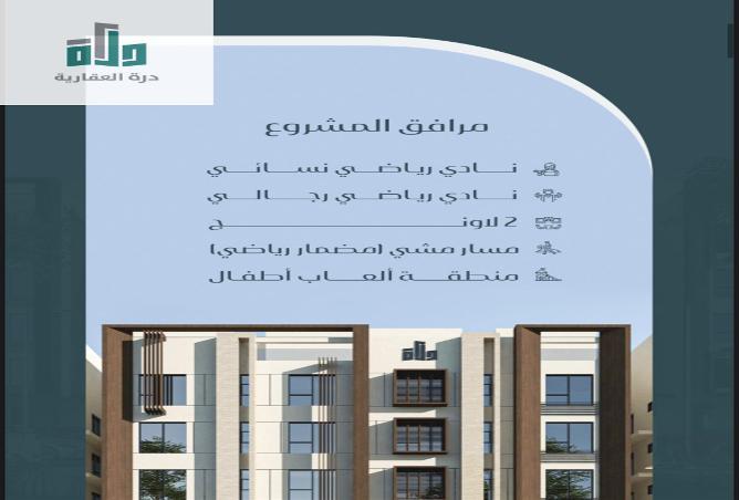 255143 - Property Image 3