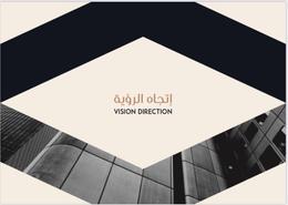 Villa - 7 bedrooms - 5 bathrooms for للبيع in Ath Thuqbah - Al Khubar - Eastern