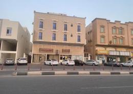 عمارة بالكامل - 1 حمام for للبيع in الزهور - الدمام - الشرقية