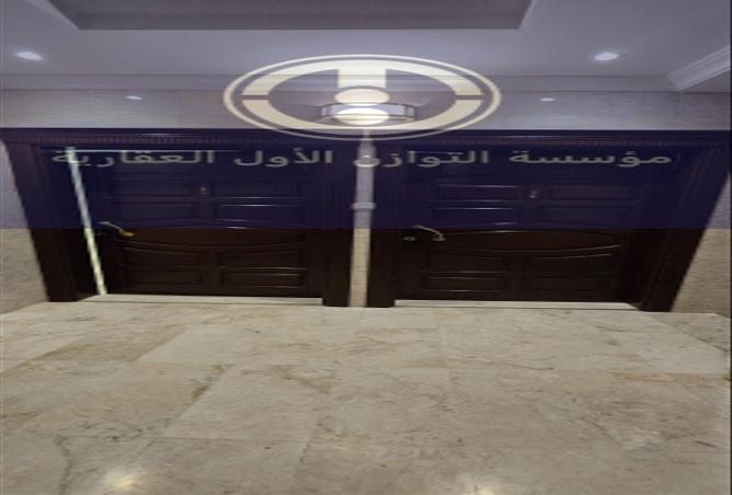 257916 - Property Image 3