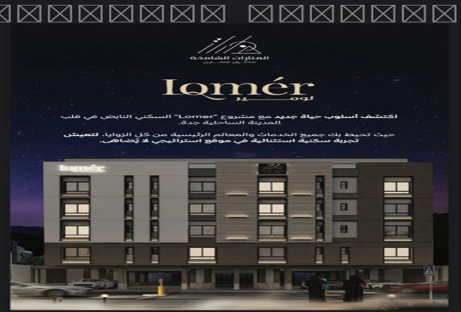 257977 - Property Main Image