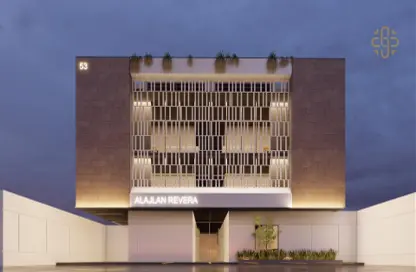 Apartment - 3 Bedrooms - 3 Bathrooms for sale in Al Hamra - Riyadh - Ar Riyadh Apartment - 3 Bedrooms - 3 Bathrooms for sale in Al Hamra - Riyadh - Ar Riyadh