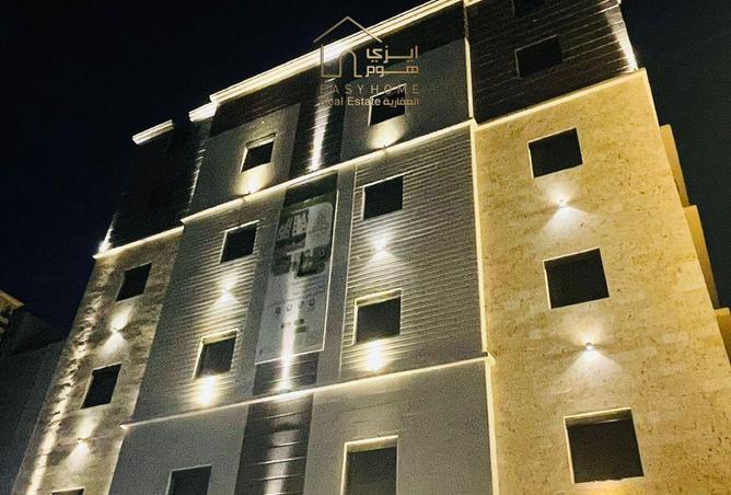 252936 - صورة العقار 2