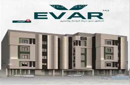 Apartment - 4 Bedrooms - 4 Bathrooms for sale in Ar Rayaan - Jeddah - Makkah Al Mukarramah Apartment - 4 Bedrooms - 4 Bathrooms for sale in Ar Rayaan - Jeddah - Makkah Al Mukarramah