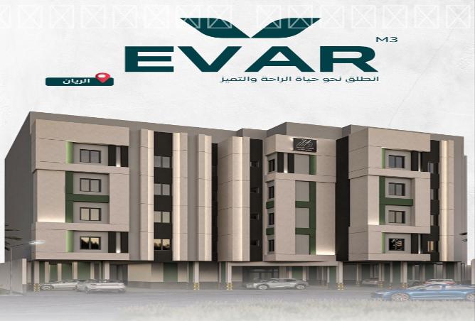 257762 - Property Main Image