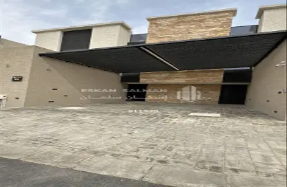 Apartment - 7+ Bedrooms - 7 Bathrooms for sale in Al Munisiyah - Riyadh - Ar Riyadh