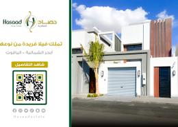 Villa - 4 bedrooms - 8 bathrooms for للبيع in Abhur Ash Shamaliyah - Jeddah - Makkah Al Mukarramah