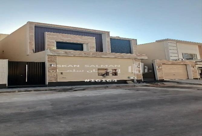 256532 - صورة العقار 2