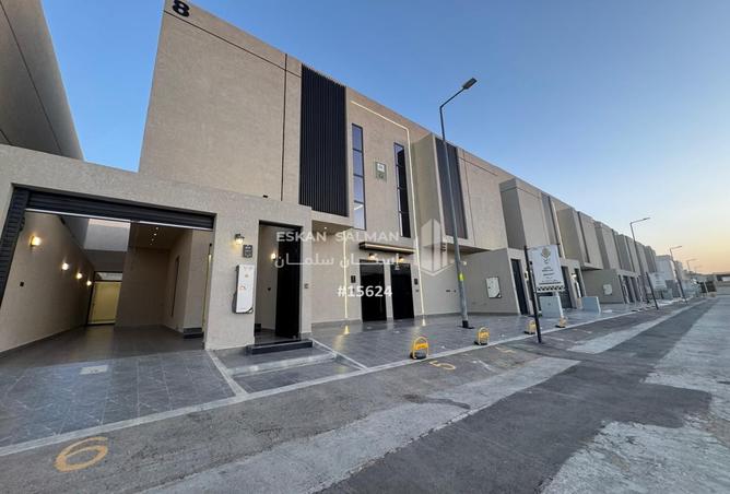 255039 - صورة العقار 2