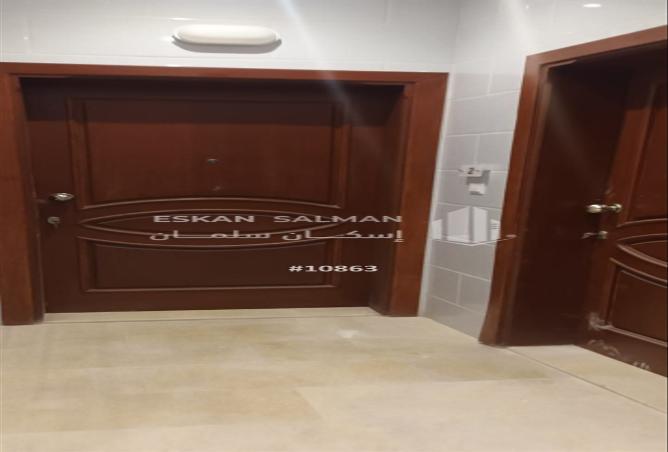 246471 - صورة العقار 2