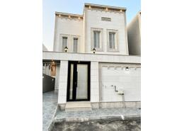 Villa - 5 bedrooms - 6 bathrooms for للبيع in Badr - Ad Dammam - Eastern