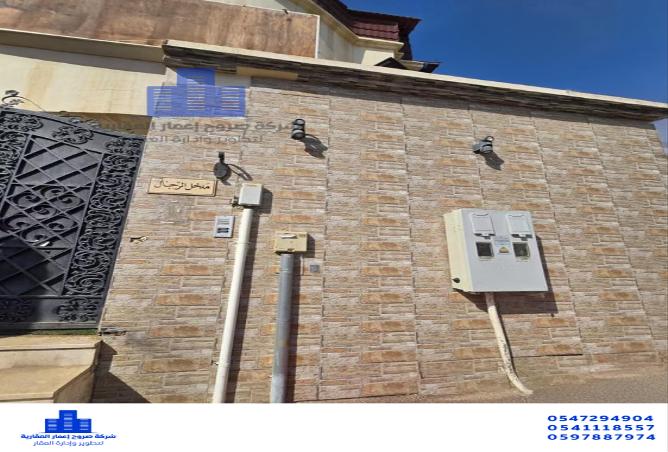 258282 - صورة العقار 3