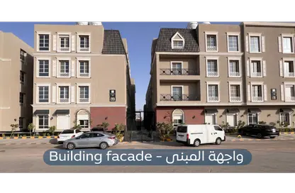 Apartment - 3 Bedrooms - 3 Bathrooms for rent in An Narjis - Riyadh - Ar Riyadh