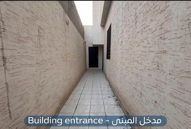 255300 - Property Image 3
