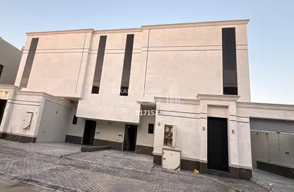 Apartment - 7+ Bedrooms - 4 Bathrooms for sale in Al Wasam - Riyadh - Ar Riyadh