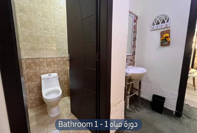 259015 - Property Image 3