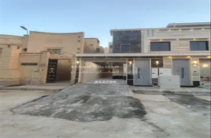 Full Floor - 6 Bedrooms - 3 Bathrooms for sale in Tuwaiq - Riyadh - Ar Riyadh