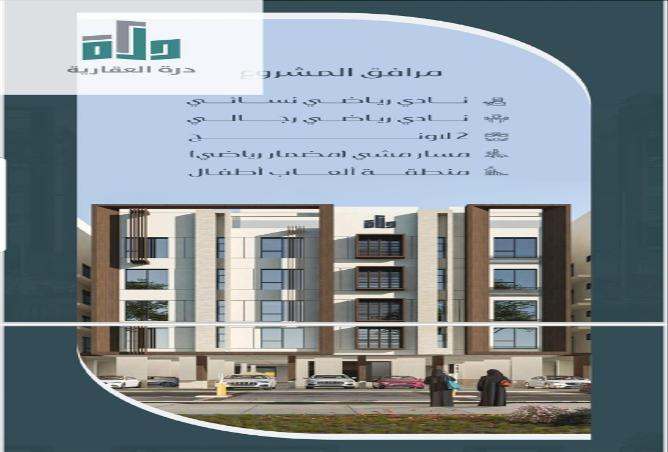 256647 - Property Image 3