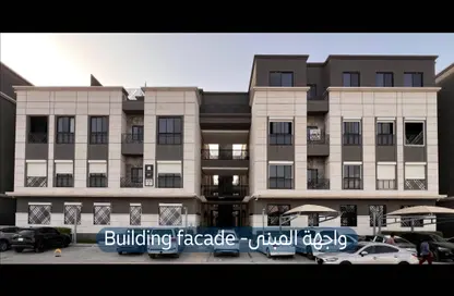 Apartment - 3 Bedrooms - 4 Bathrooms for rent in Al Malqa - Riyadh - Ar Riyadh