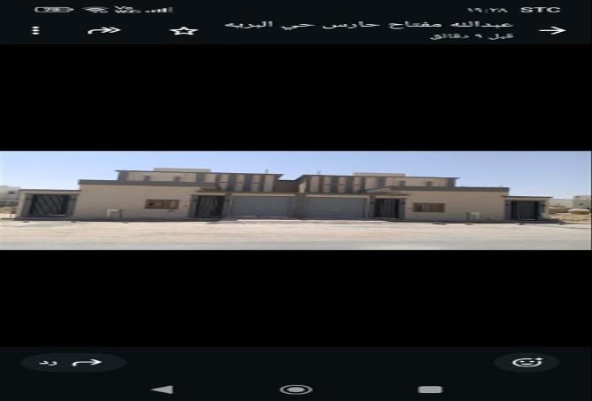 256543 - Property Main Image